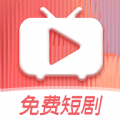 海马免费短剧官方下载 v1.0.0