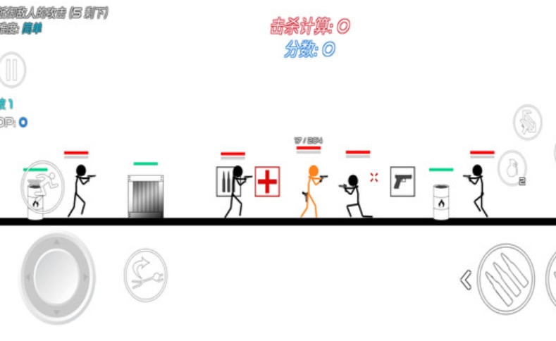 单机射击英雄最新版下载 v11.4.6