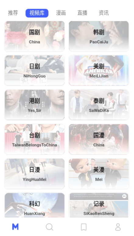 Holefly最新安卓免费下载v6.0.19