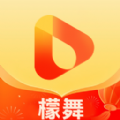 檬舞短剧官方正版下载 v3.6.4.0