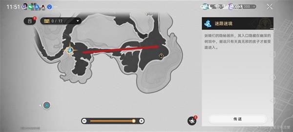 崩坏星穹铁道哀丽秘榭若虫全收集攻略   哀丽秘榭若虫点位及解谜攻略图片20