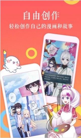 绅士道ehviewer免登录手机下载v1.9.9.3
