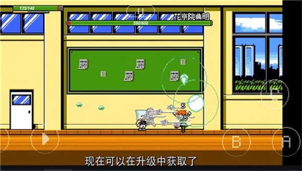 白色相簿游戏安卓版下载v2.12