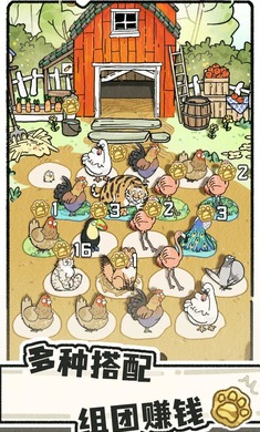 猫神牧场官方正版下载 v0.1.0.0