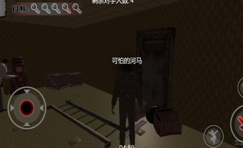 逃离黑暗领域安卓版下载 v4.7.1