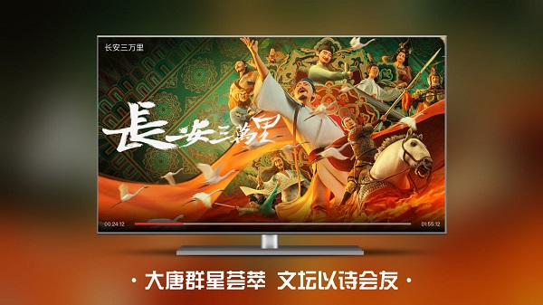 南瓜电影电视版最新安卓免费下载v4.8.6