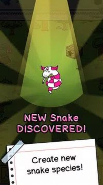 SnakeEvolution游戏安卓版下载v1.0.12