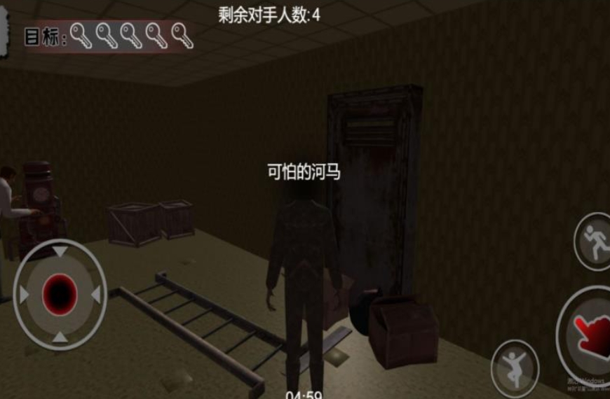 逃离黑暗领域安卓版下载 v4.7.1