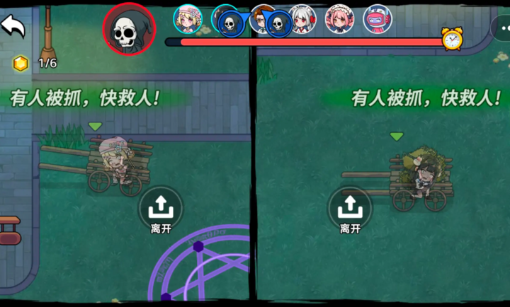 恐怖冒险躲猫猫内置菜单版下载 v1.0.0