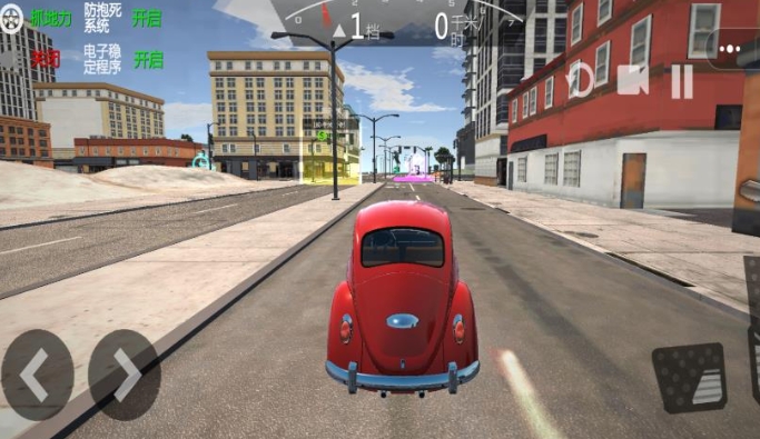 3D开车驾驶模拟器无广告版下载 v1.5