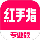 红手指云手机专业版最新安卓免费下载v4.1.001