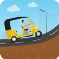 HillClimbIndia游戏安卓版下载v1.1