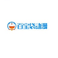 百宝袋动漫最新安卓免费下载v2.0