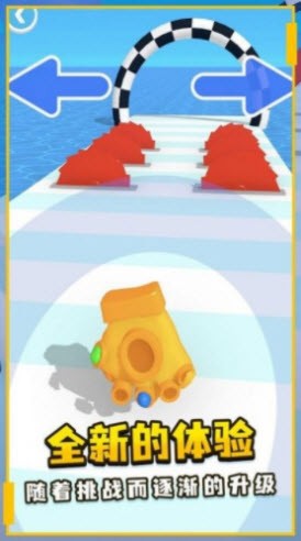 强力手套2最新版下载v1.0.0