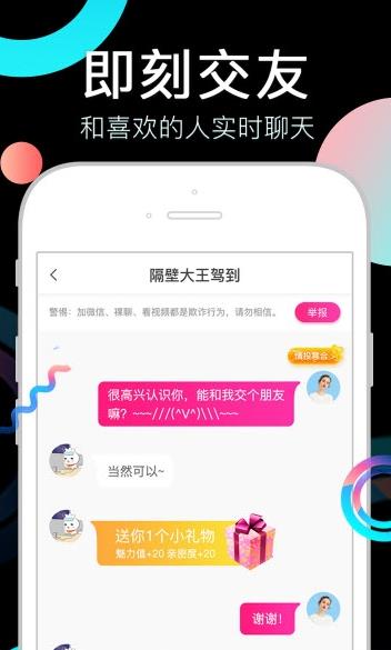 奶茶视频隐藏入口最新下载v4.2.4