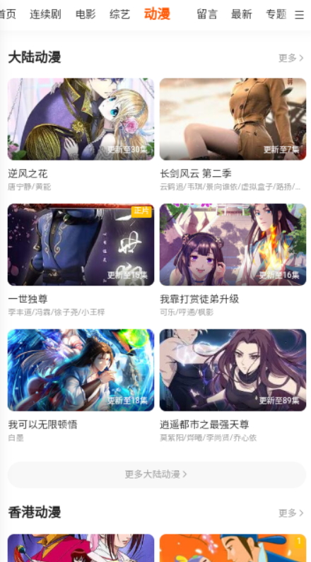 95电影最新安卓免费下载v1.0.0