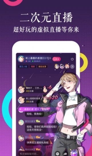 绅士道日本漫画里番免费阅读手机下载v1.7.7