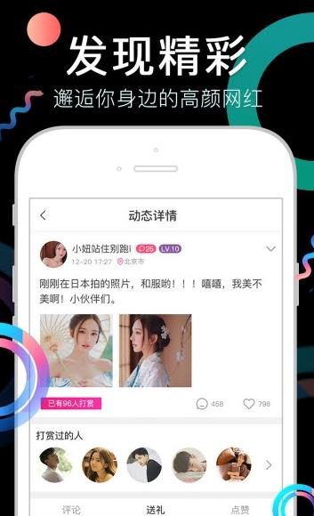 奶茶视频隐藏入口最新下载v4.2.4