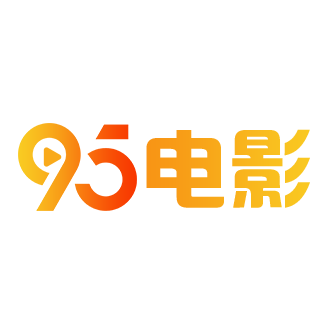 95电影最新安卓免费下载v1.0.0