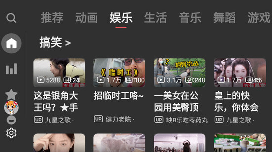 ACAC最新安卓免费下载v1.0.1