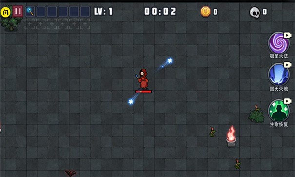 夜魔城割草游戏安卓版下载v1.5.3