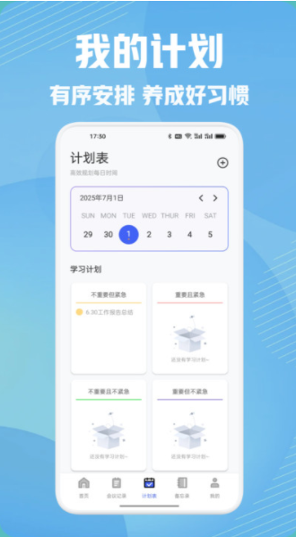 橘汁投屏播放最新版下载 v1.1