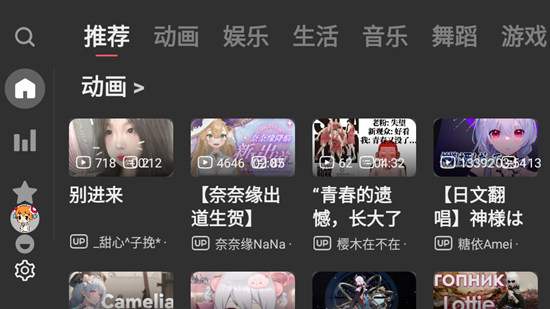 ACAC最新安卓免费下载v1.0.1