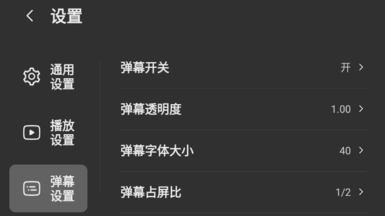 ACAC最新安卓免费下载v1.0.1