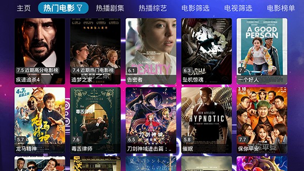 猎狼影视最新安卓免费下载v1.1.1