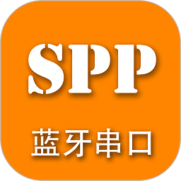 蓝牙串口安卓免费下载v7.7