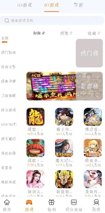 一牛游戏最新安卓免费下载v2.6.6
