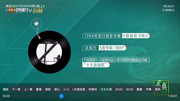 猎狼影视最新安卓免费下载v1.1.1