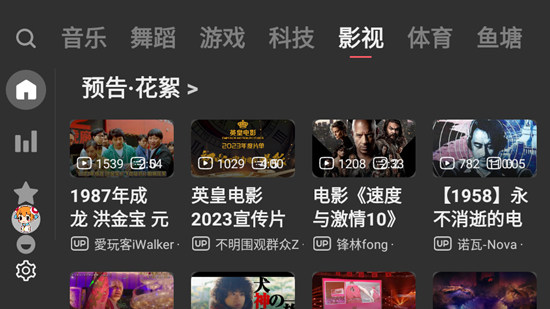 ACAC最新安卓免费下载v1.0.1