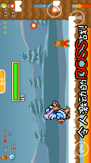 超级玛丽高清世界大冒险3安卓版下载v1.8