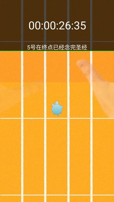 快乐突击游戏安卓版下载v1.0