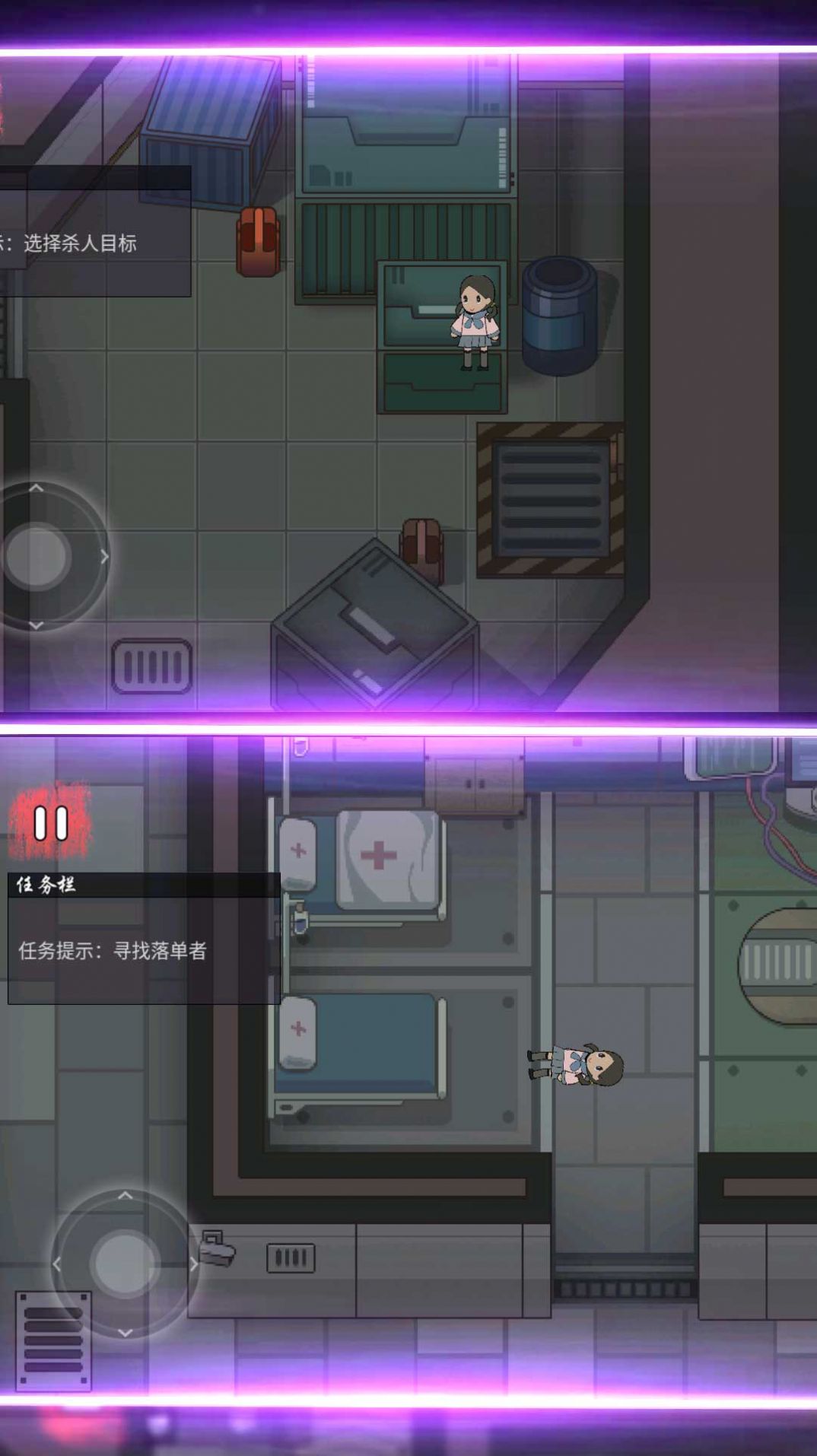梦魇生存模拟器游戏安卓版下载v1.01
