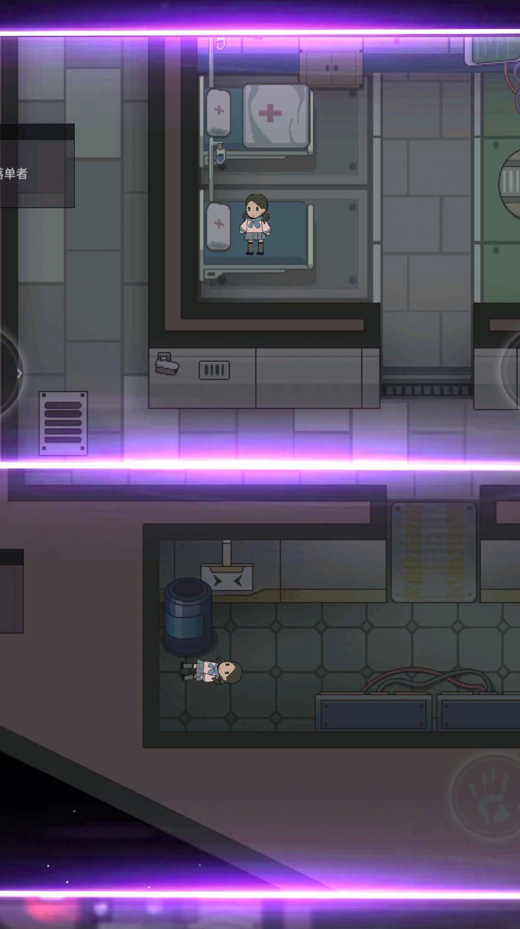 梦魇生存模拟器游戏安卓版下载v1.01