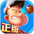 大力水手安卓版下载v1.1.5