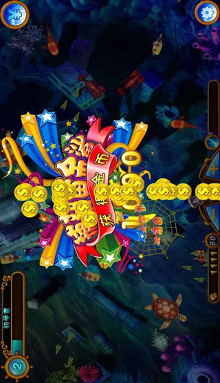 决战黄金鲨最新版下载v1.4.0