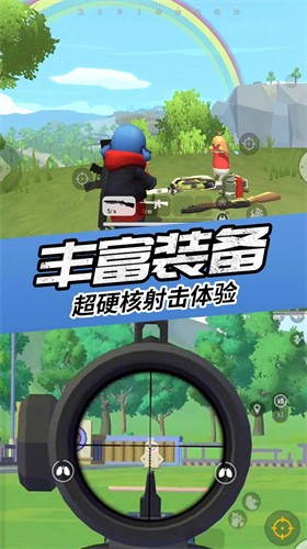 枪战英雄吃鸡模拟器安卓版下载v1.0.0