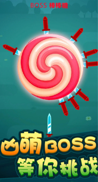 水果乱来游戏安卓版下载v1.0.0