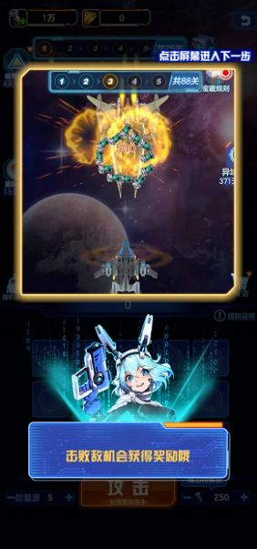 极限狙击安装版下载v1.1.6