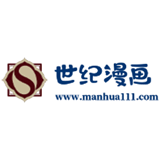 世纪漫画最新安卓免费下载v6.6.0