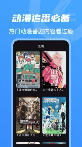 小太妹轻量版下载免费版 v1.0.2