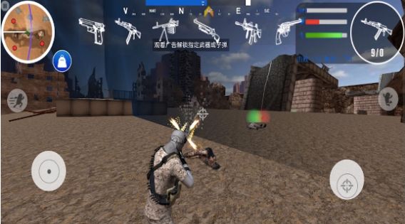 精英吃鸡战场游戏安卓版下载v1.0