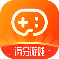 满分游戏最新安卓免费下载v1.0