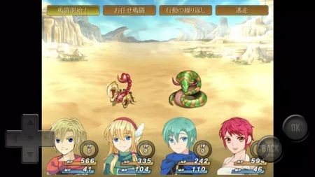 来自精灵王的挑战游戏安卓版下载v1.0.0