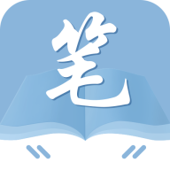笔友阁纯净版最新安卓免费下载v1.0.2