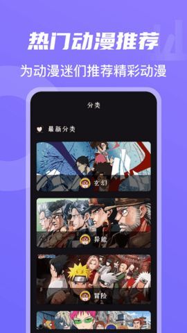 小太妹轻量版下载免费版 v1.0.2