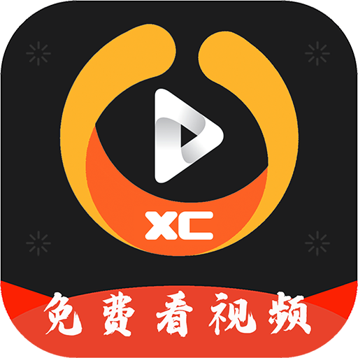 小橙视频最新安卓免费下载v3.0.5